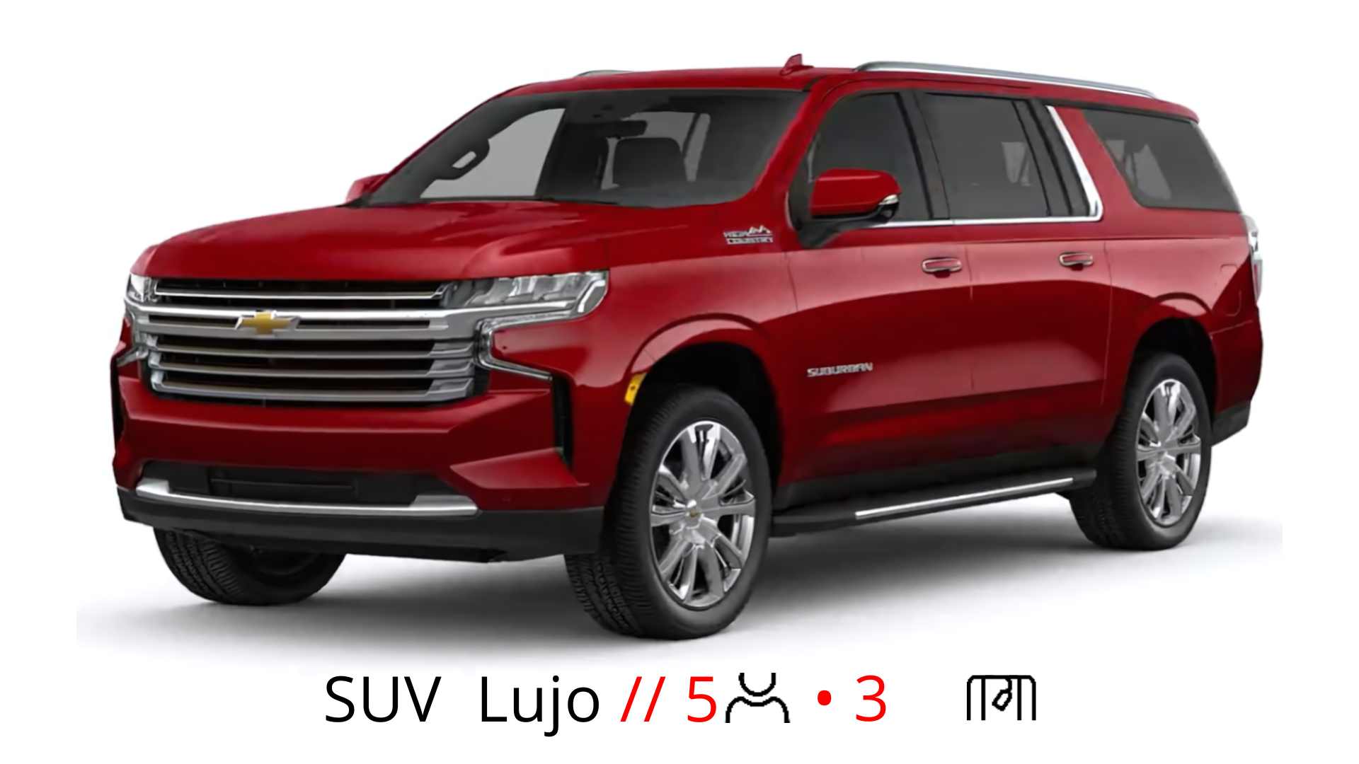 suv lujo 5fl